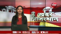 VIDEO: अब आसान हुई पेंशन मिलने की राह, मंत्री टीकाराम जूली ने अधिकारियों को दिए निर्देश