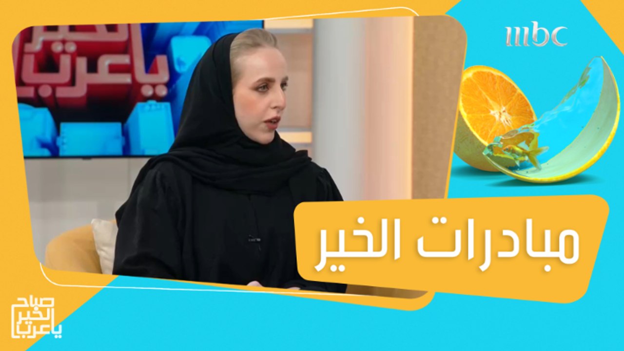 "أن يكون لنا أثرفوق الأرض يحكي عنا متى ما صرنا تحت الأرض"