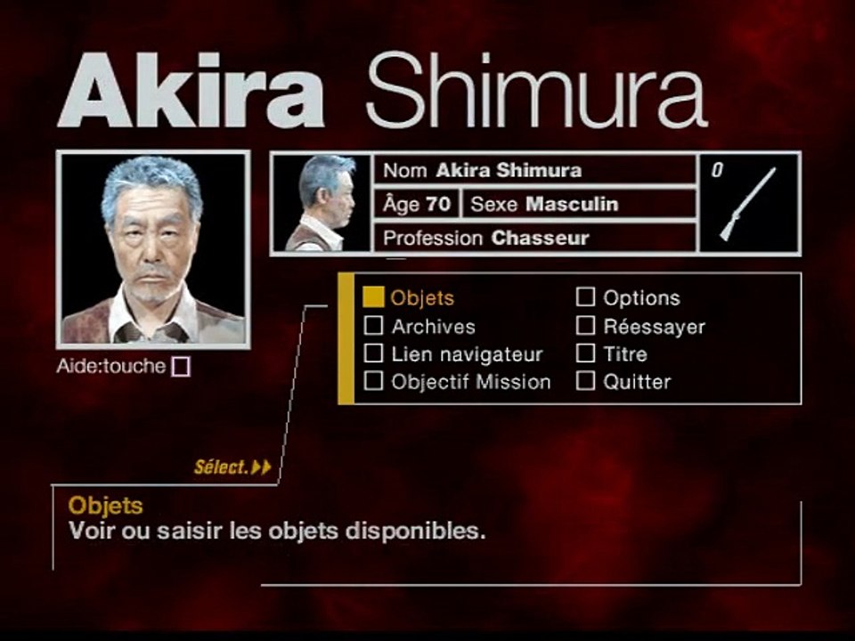 Forbidden Siren online multiplayer - ps2