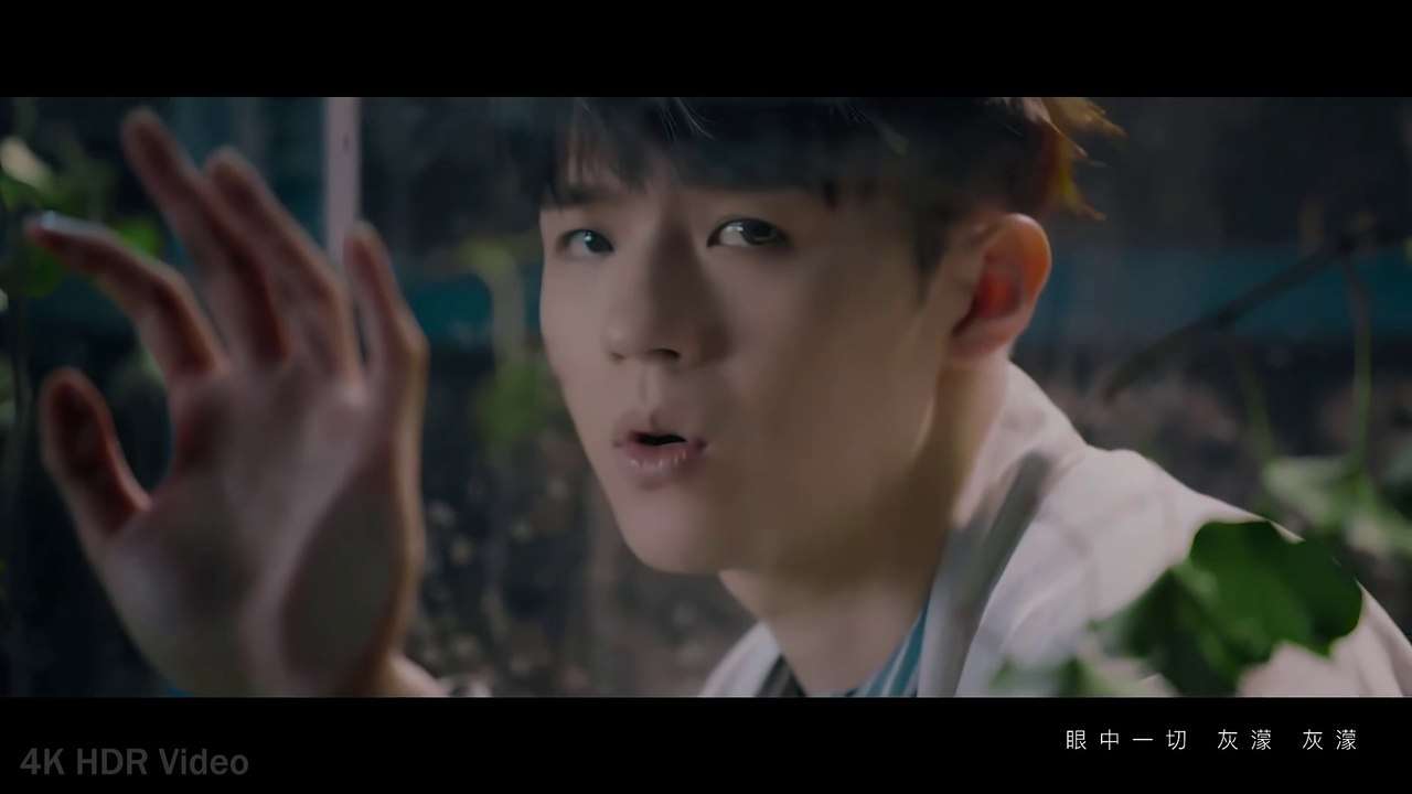 【4K 修復】Ian 陳卓賢《搞不懂》Official Music Video | MIRROR