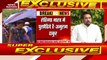 Anurag Thakur LIVE : रोहिंग्या मुसलमानों को लेकर केंद्रीय मंत्री अनुराग ठाकुर ने CM Kejriwal को घेरा