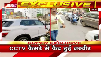 Breaking News : पटना के कंकड़बाग में आर्मी जवान का मर्डर, हत्या के बदमाश मौके से फरार