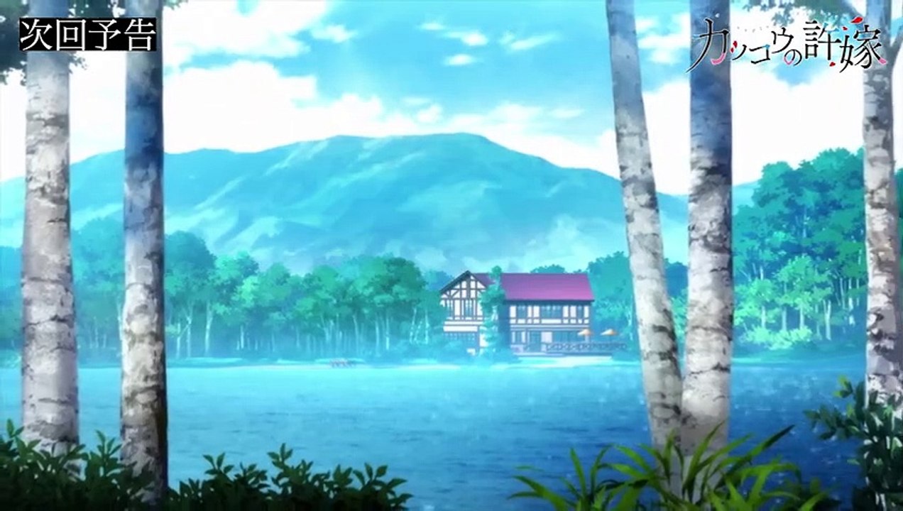 A Couple of Cuckoos Episode 17 Preview Trailer