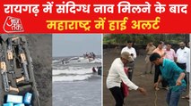 Maharashtra on high alert after Raigad boat incident