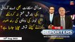 The Reporters | Maria Memon & Chaudhry Ghulam Hussain | ARY News | 18th August 2022