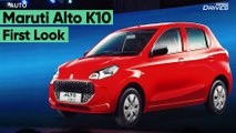 New Maruti Alto K10 launched at Rs. 3.9 lakhs | All Details!
