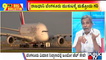Big Bulletin | World's Largest Plane Coming To Bengaluru On October 31 | HR Ranganath | Aug 18, 2022