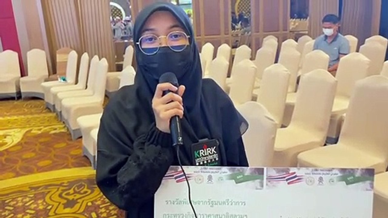 بالفيديو.. "آل الشيخ" يوجه بتكريم المرأة الوحيدة المشاركة في التصفيات النهائية لمسابقة القرآن الكريم بتايلاند