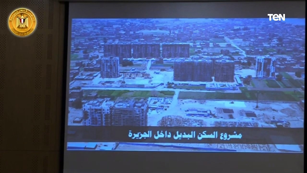 وزير الإسكان: موازنة هيئة المجتمعات العمرانية ك...