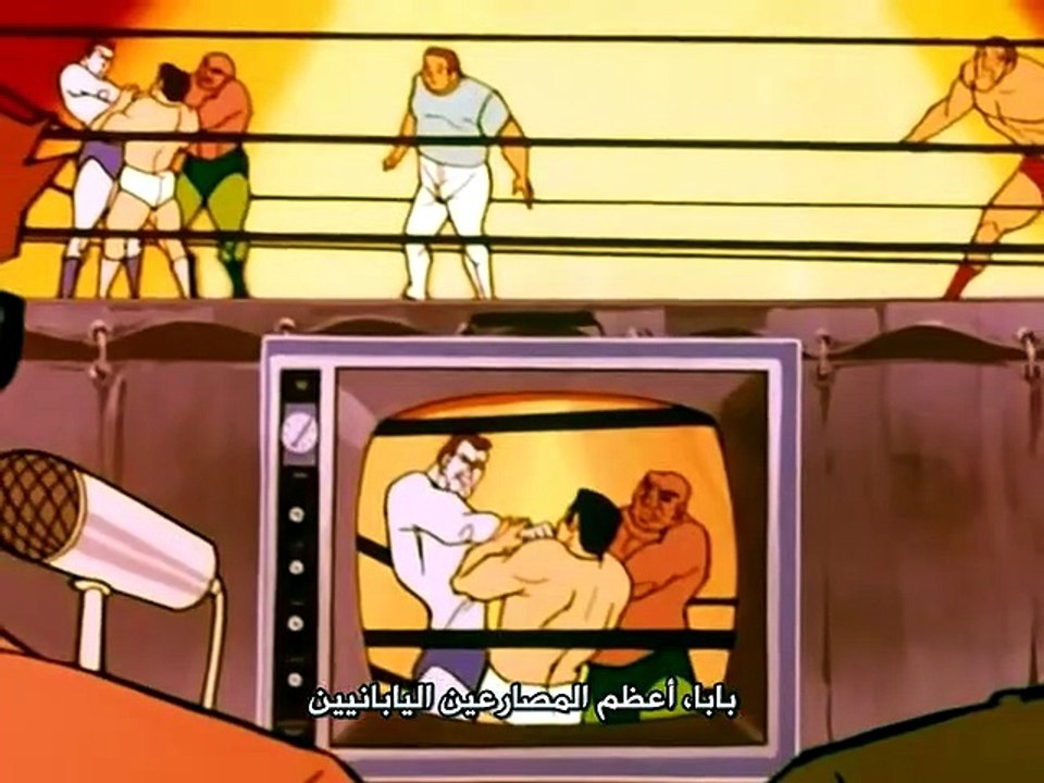 مسلسل النمر المقنع الجزء الأول الحلقه 43