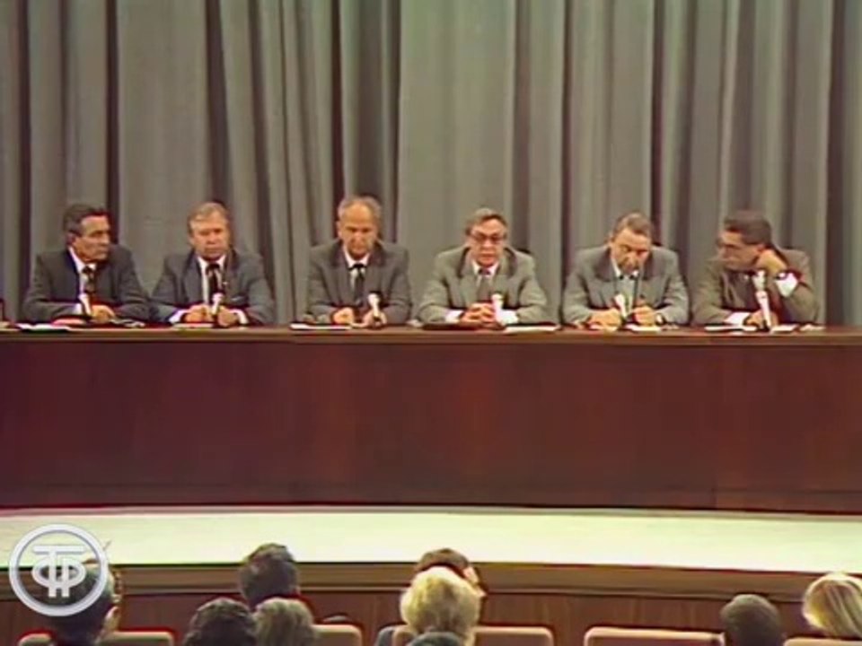 Пресс-конференция членов ГКЧП (1991)