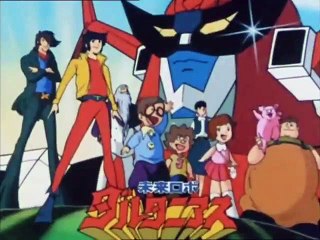 DALTANIOUS IL ROBOT DEL FUTURO ep. 24 L'inganno