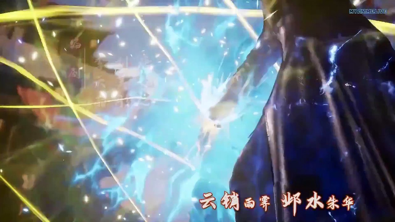 逆天至尊 Against the Sky Supreme Ep 118 Eng Sub
