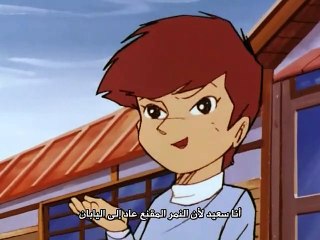 مسلسل النمر المقنع الجزء الأول الحلقه 49