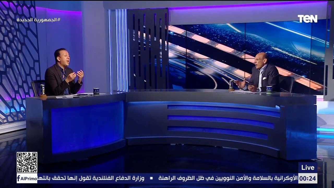 سيد مراد المسؤول السابق عن الفار: معندناش حكام في الـ VAR بتشرب شاي.. وواقعة "كاتيل الفار" غير صحيحة