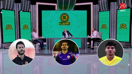 الأفضل في الموسم مع ياسر ريان ويشير التابعي: خلاف بين امام والسولية.. العميد يصعق فيريرا ومفاجأة شيكا تصدم زيزو