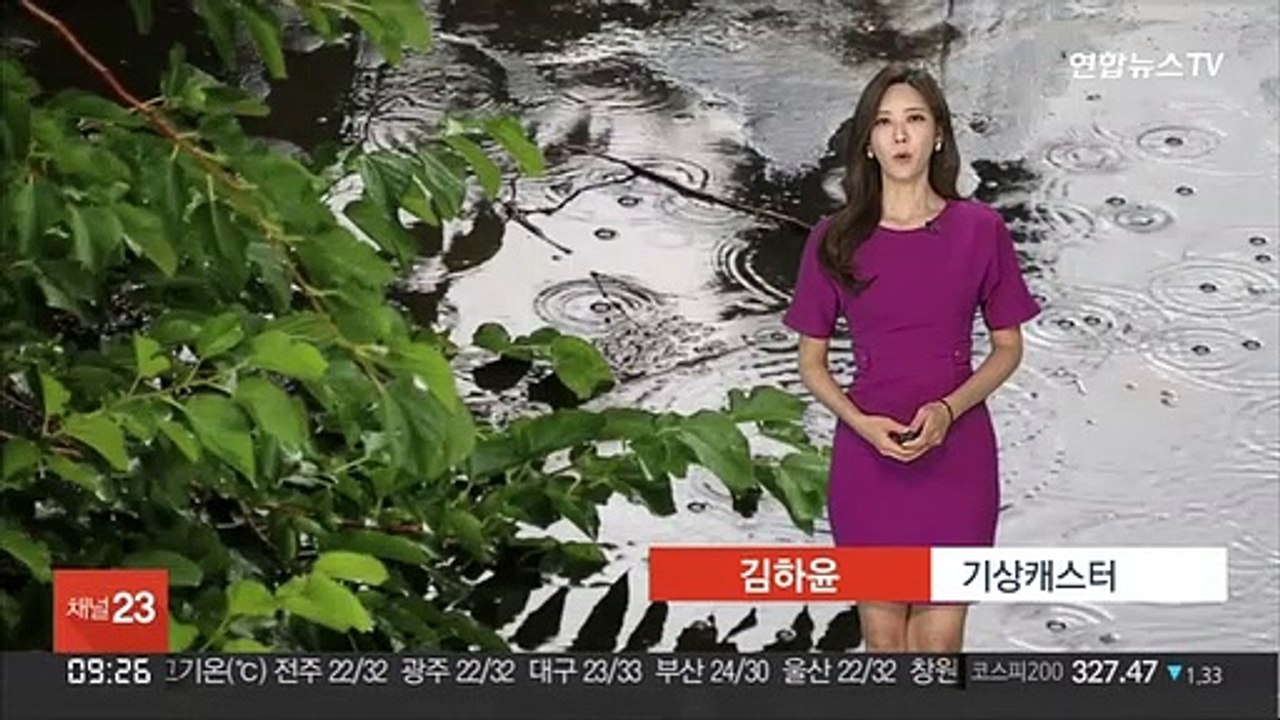 [날씨] 오후부터 중부 비…남부 체감 35도 안팎 폭염