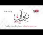 Muhammad, the Messenger of God series, part one - episode one