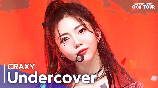 [Simply K-Pop CON-TOUR] CRAXY (크랙시) - Undercover (언더커버) _ Ep.533 | [4K]