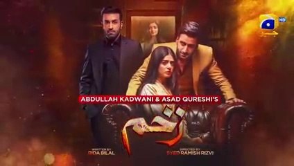 Zakham Episode 25 - [Eng Sub] - Aagha Ali - Sehar Khan - 2nd July 2022 -