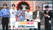 [After School Club] Club ActivityㅣASC 1 Second Song Quiz with ATBO (클럽 액티비티ㅣATBO의 ASC 1초 송퀴즈)