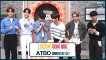 [After School Club] Club ActivityㅣASC 1 Second Song Quiz with ATBO (클럽 액티비티ㅣATBO의 ASC 1초 송퀴즈)
