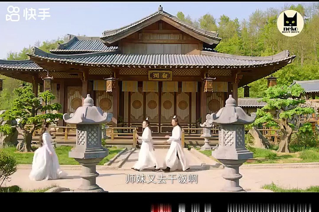 Ru Hua Ru Tu 如花如荼 Ep11 [ENG SUB]