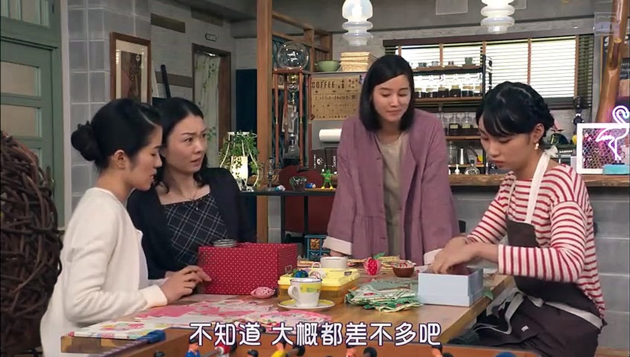 不能結婚的男人 第二季 第6.5集