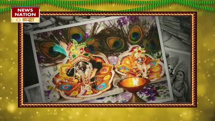 इस कारण से कुद ब्रह्म देव को करवाना पड़ा श्री कृष्ण का राधा-रानी से गोपनीय विवाह