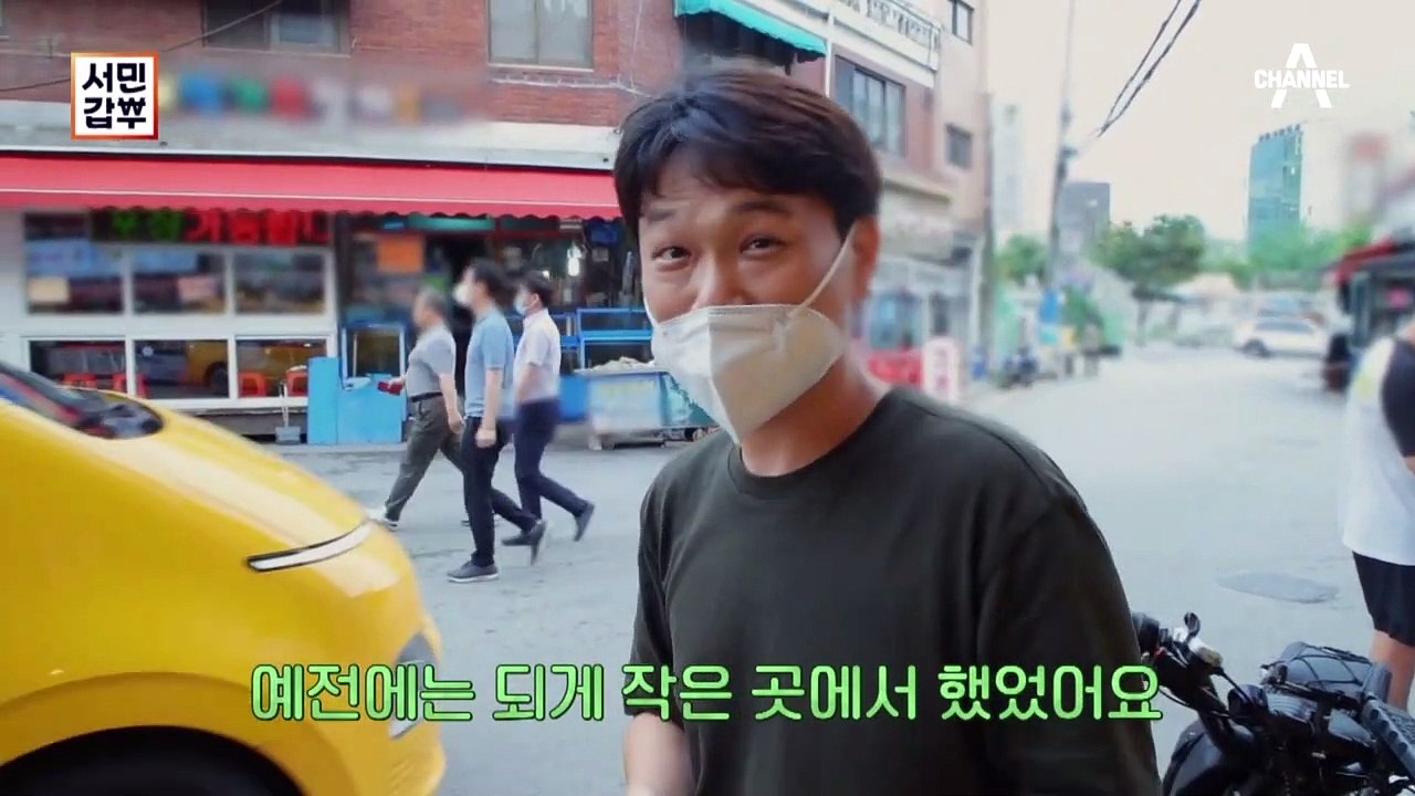 [선공개] 초기 자본 50만 원으로 연 매출 35억 달성! 왕십리의 백종원이라 불리는 호떡 사장은 누구~?