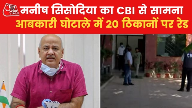 CBI raids residence of Manish Sisodia over excise policy