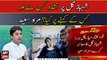 Who tortured Shahbaz Gill and at whose request? Murad Saeed