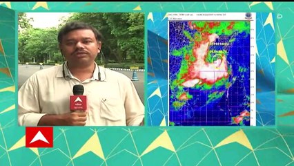 Weather Update: ভাদ্রর শুরুতেই ফের দুর্যোগের ভ্রুকুটি
