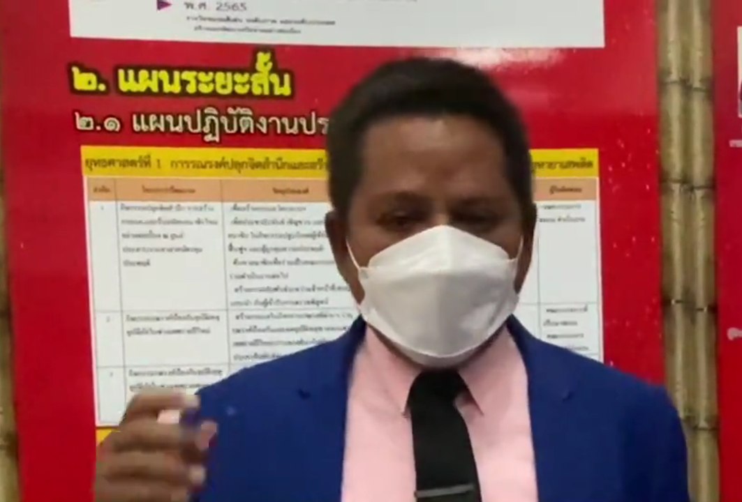 "พิ้งกี้" โดนแล้ว Forex 3D ทนายชี้นักร้อง ดารา คนดังหลายคน คิวต่อไปเจอหมายจับ