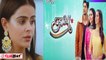 Udaariyaan Spoiler 19 August ; Tejo Fateh Jasmine का Udaariyaan हो रहा OFF-AIR?  |FilmiBeat*Spoiler