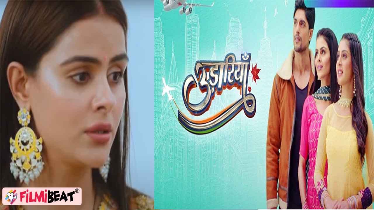 Udaariyaan Spoiler 19 August ; Tejo Fateh Jasmine का Udaariyaan हो रहा OFF-AIR?  |FilmiBeat*Spoiler
