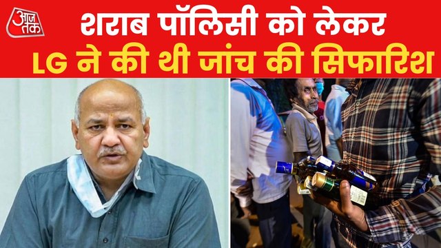CBI raids residence of Deputy CM Manish Sisodia