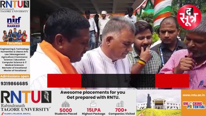 MORENA: स्कूल शिक्षा मंत्री बोले-स्कूलों की हालत सुधारेंगे, बच्चों ने ||Video|| वायरल कर बताई हकीकत