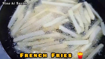 Enjoy Rainy Season ️ with French Fries// French Fries Recipe