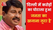 Manoj Tiwari hits out at Kejriwal-Sisodia over ED raids