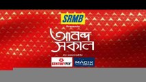 Ananda Sakal (3): কীভাবে গরুপাচার? এবিপি আনন্দের অন্তর্তদন্তে চাঞ্চল্যকর তথ্য । Bangla News