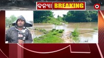 Odisha Floods: Floods Wreak havoc in Jagatsinghpur's Kujang