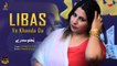 Libas Ye Khanda Da | Shakiba Afghan | Pashto Hit Song