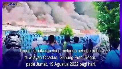 BREAKINGNEWS‼️ Sebuah Pabrik di Bogor Terbakar