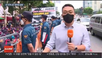 하이트진로 '원-하청' 갈등…'대우조선' 판박이