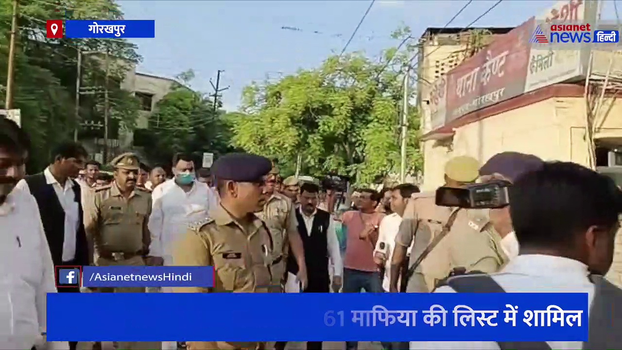 SOG ने बिहार पुलिस की मदद से बाहुबली नेता राजन को किया गिरफ्तार, नेपाल भागने की तैयारी में था आरोपी