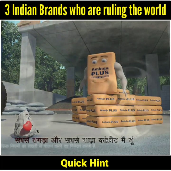 दुनिया के 3 सबसे लोकप्रिय भारतीय ब्रांड | Most Popular Indian Brands In The World (Part-3) | quick hint