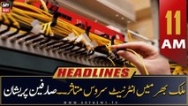 ARY News Headlines | 11 AM | 19th August 2022