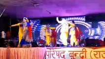 Kajli Teej Fair : रंगारंग सांस्कृतिक कार्यक्रम में कलाकारों ने दी उम्दा प्रस्तुति Video