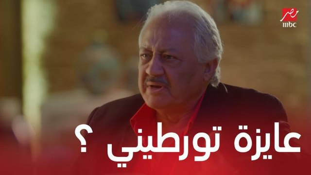مسلسل ولاد تسعة| الحلقة 7 | الجنين لازم ينزل.. حسين رافض حمل نهى